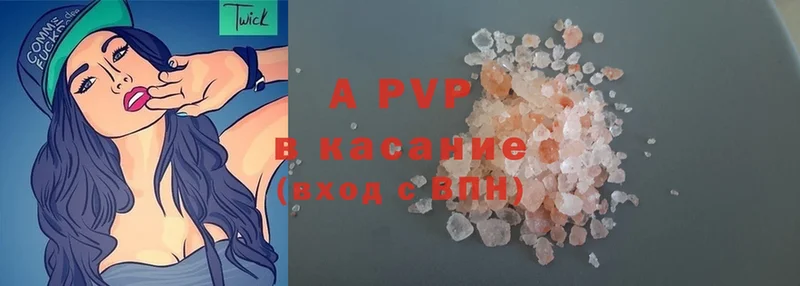 A-PVP СК КРИС  где найти наркотики  Жирновск 